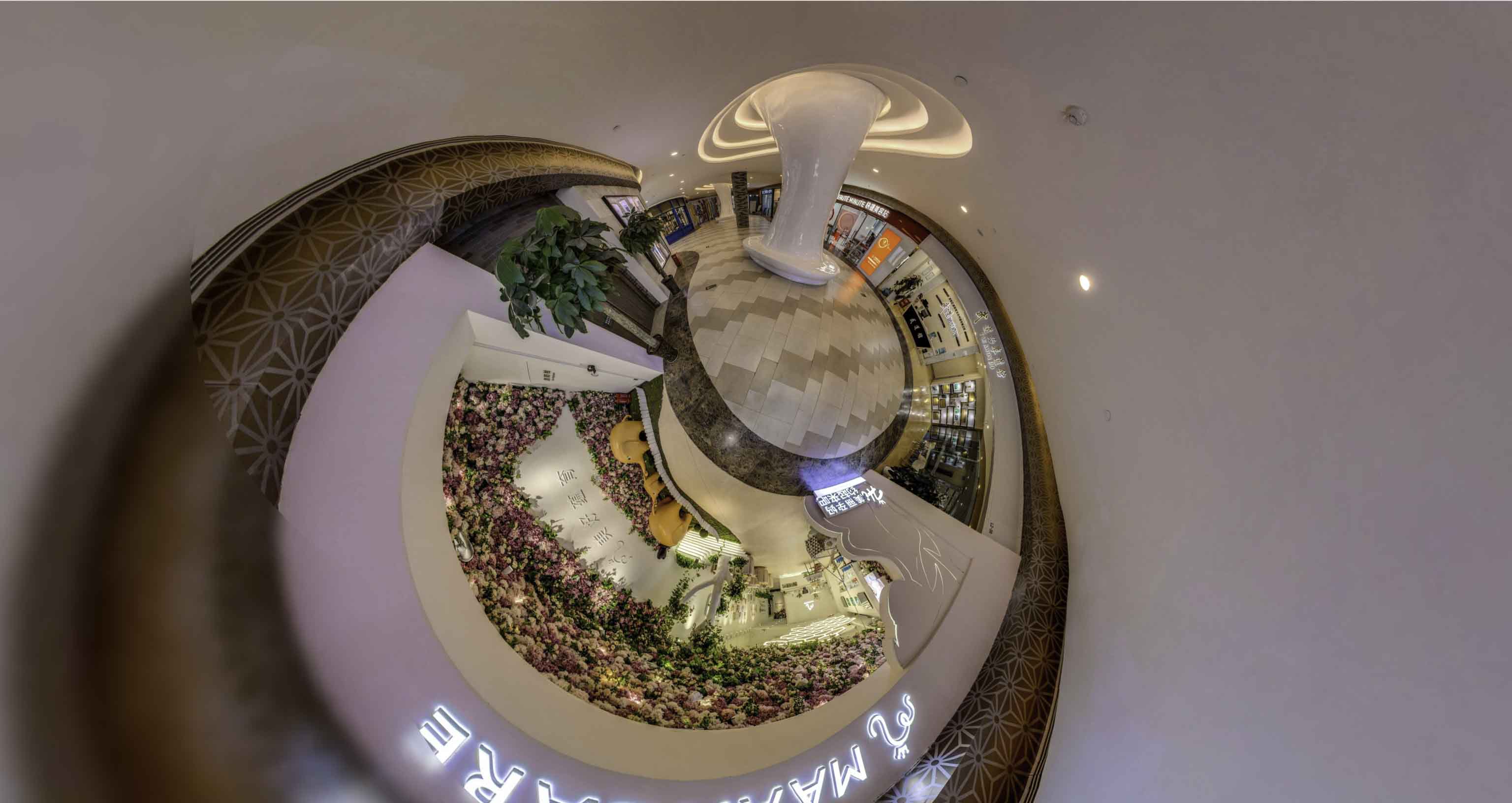 市中将VR全景融入品牌宣传活动的创新实践与策略